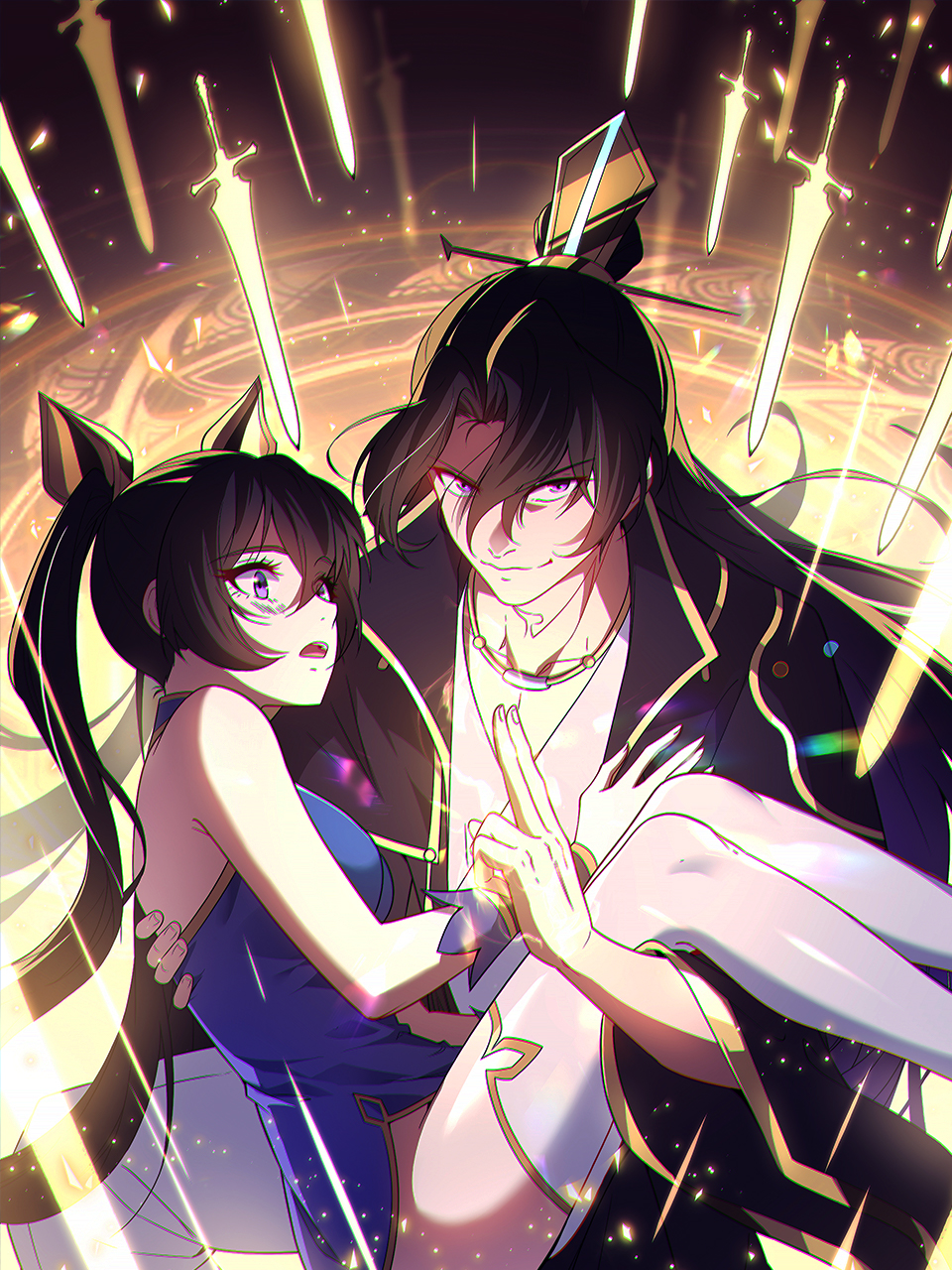 反派师尊的我带着徒弟们天下无敌动态漫画画