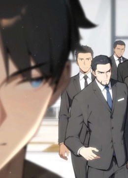 龙虎真君第14集老东西和小畜生真是父慈子孝啊